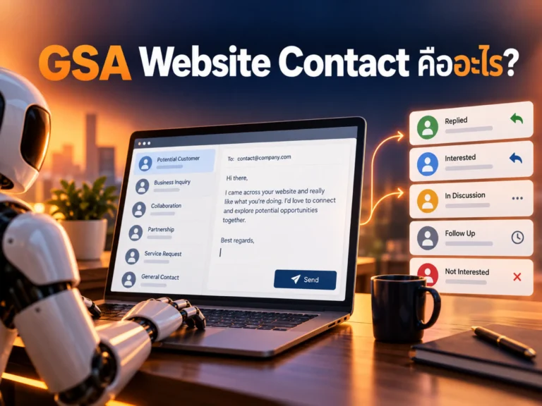 28365 gsa website contact Horizontal
