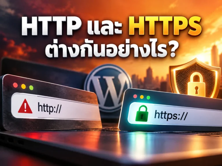 41003 http vs https Horizontal